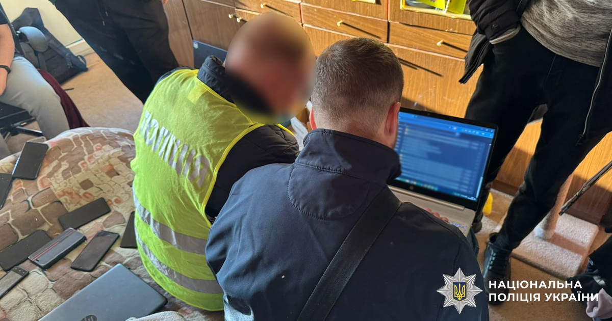На Буковині ІТ-фахівець мінував освітні заклади, щоб перейти на дистанційне навчання