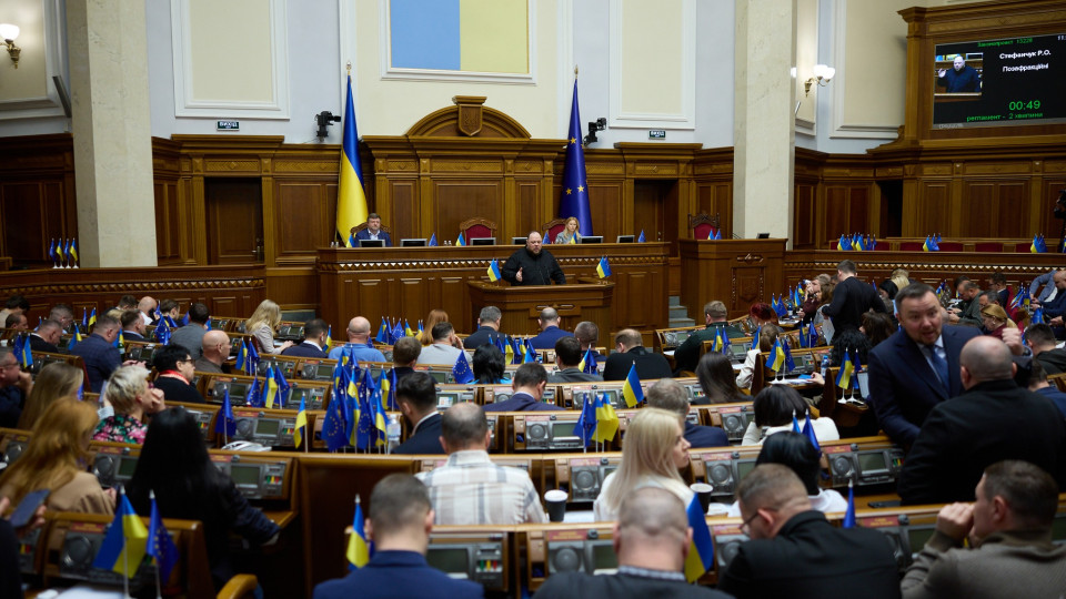 Рада підтримала законопроект про зміни до держбюджету