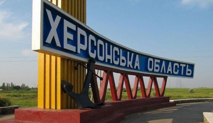 Українські воїни помстилися окупантам за вбивство однорічної дитини, — Генштаб