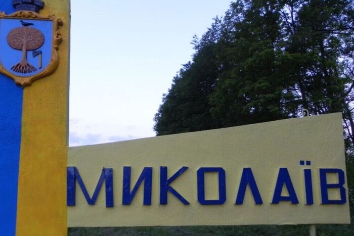 Один з обласних центрів на дві доби залишиться без води: мер назвав причину