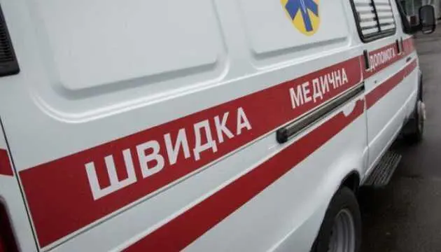 Є поранені: з'явились подробиці російського удару по Кривому Рогу 4 липня