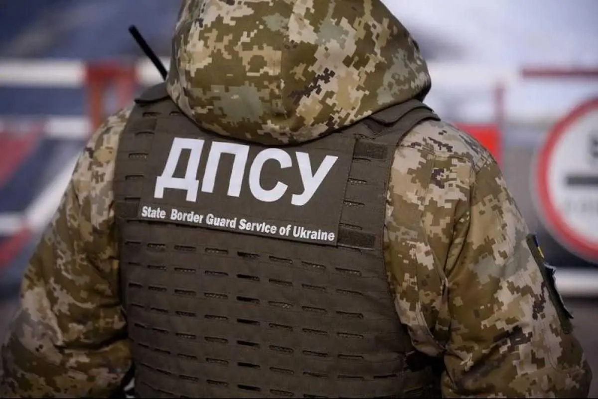 Неподалік від кордону з Румунією виявили загиблого чоловіка (фото)