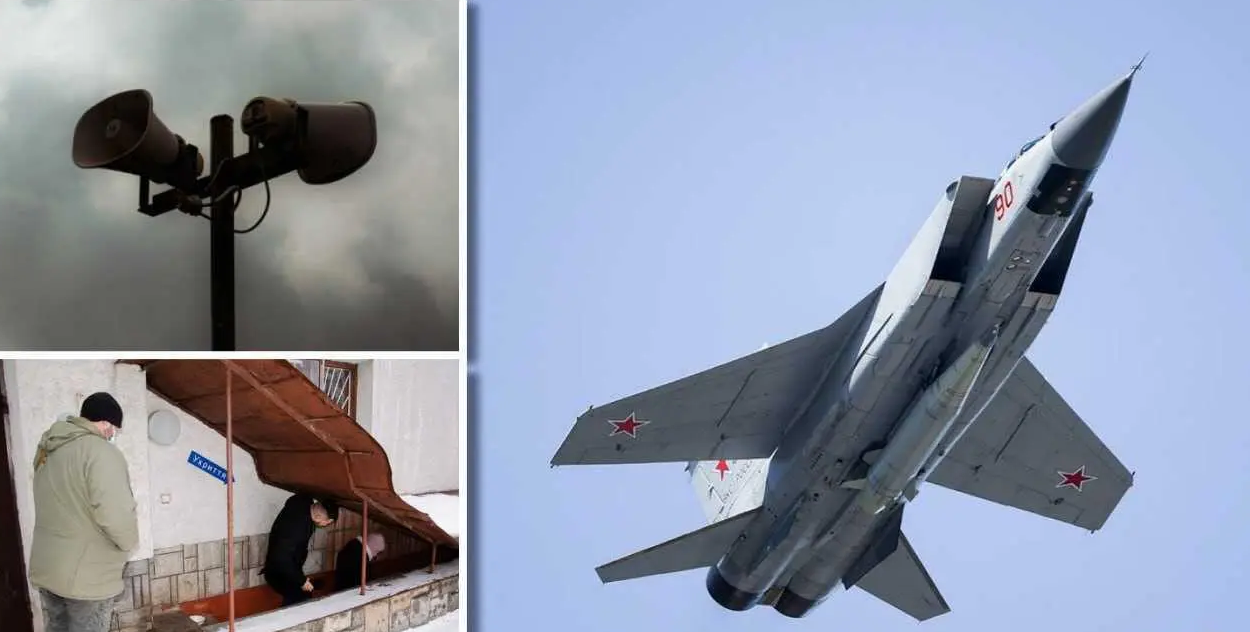 По всій країні лунала повітряна тривога: військові попереджали про небезпеку