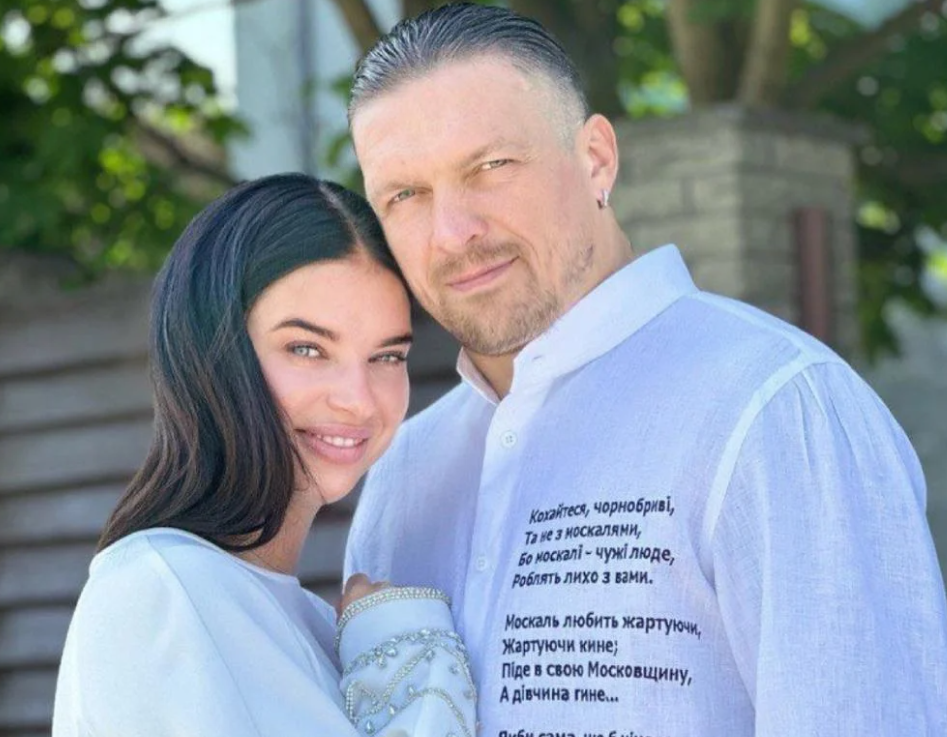 Усик з дружиною влаштували романтичну фотосесію в Іспанії