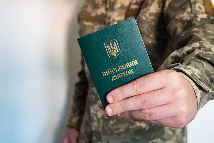 Військовий облік та призов по-новому: українців попередили про важливі зміни