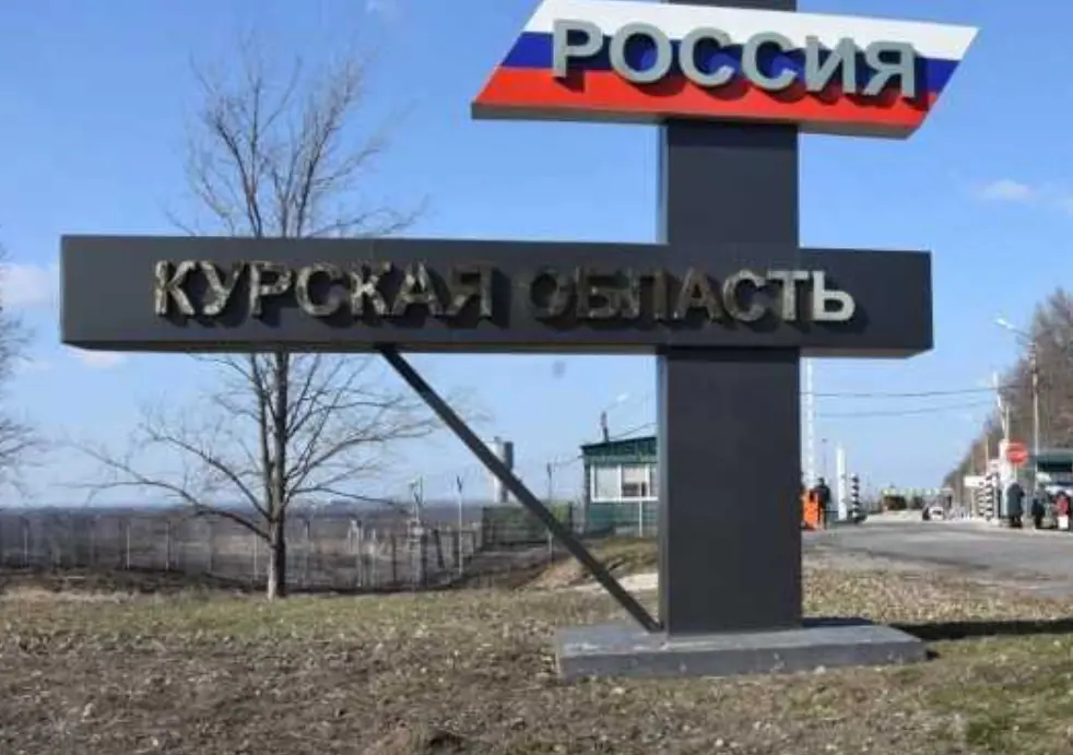 Прикордонники взяли в полон російського морпіха на Курському напрямку: він заблукав і здався (відео)