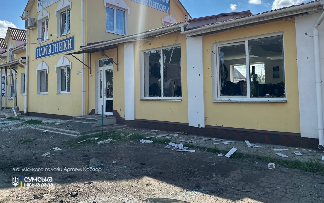 Рашисти масовано атакували Суми: є руйнування, поранені та жертва (фото)
