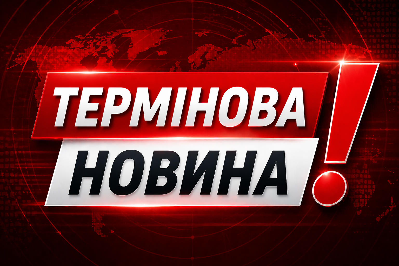 Україна готується до виробництва Patriot: Зеленський розкрив деталі
