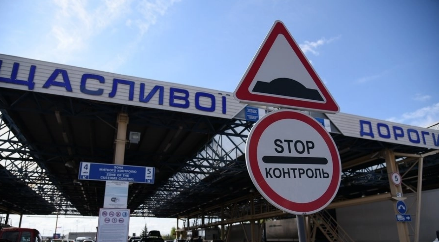 В Україні спростять перетин кордону для чоловіків до 22 років: ініціатива президента