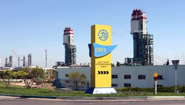 У межах великої приватизації в Україні стартує процес продажу Одеського припортового заводу