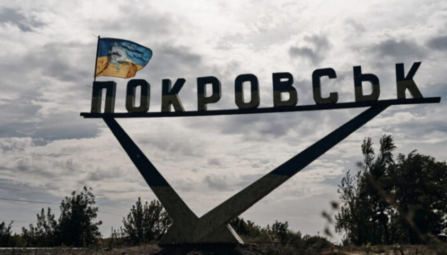 Покровськ очищено від диверсантів, — українські військові (відео)