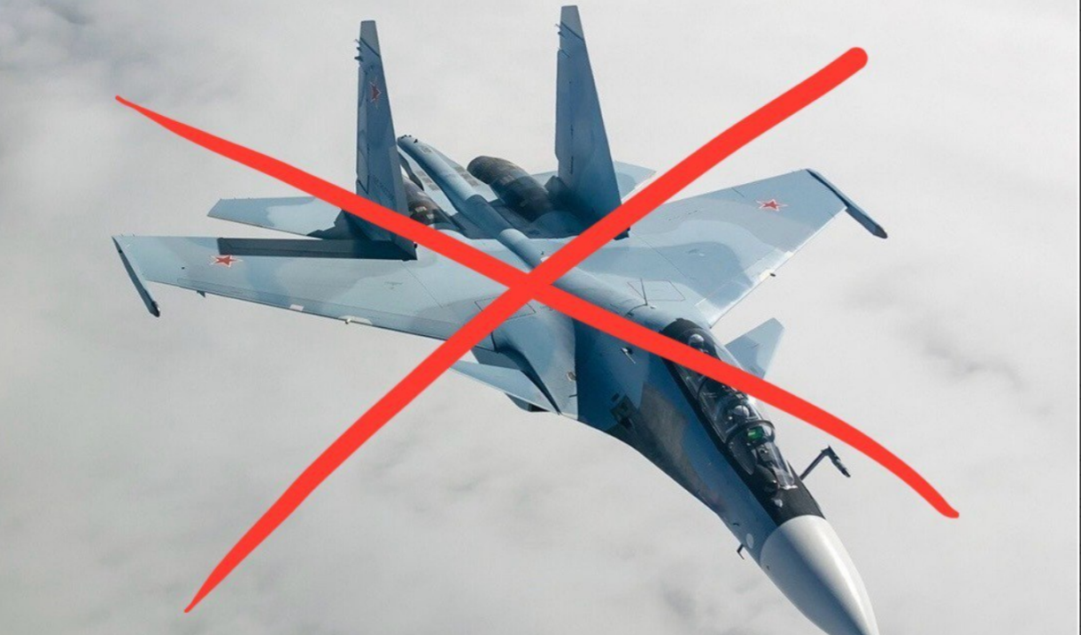 Рашисти втратили винищувач поблизу острова Зміїний, — ЗСУ