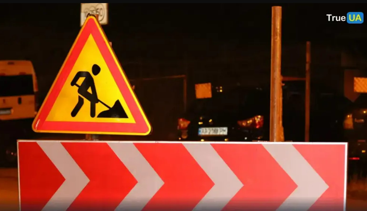 У Києві на вихідних обмежать рух деякими вулицями: що потрібно знати водіям