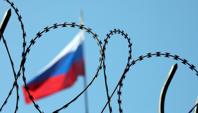 У Єврокомісії пояснили, коли набуде чинності новий пакет антиросійських санкцій