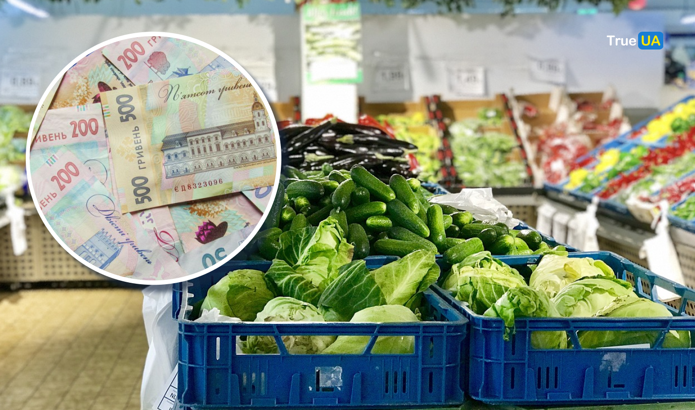 В Україні продовжує дешевшати популярний овоч