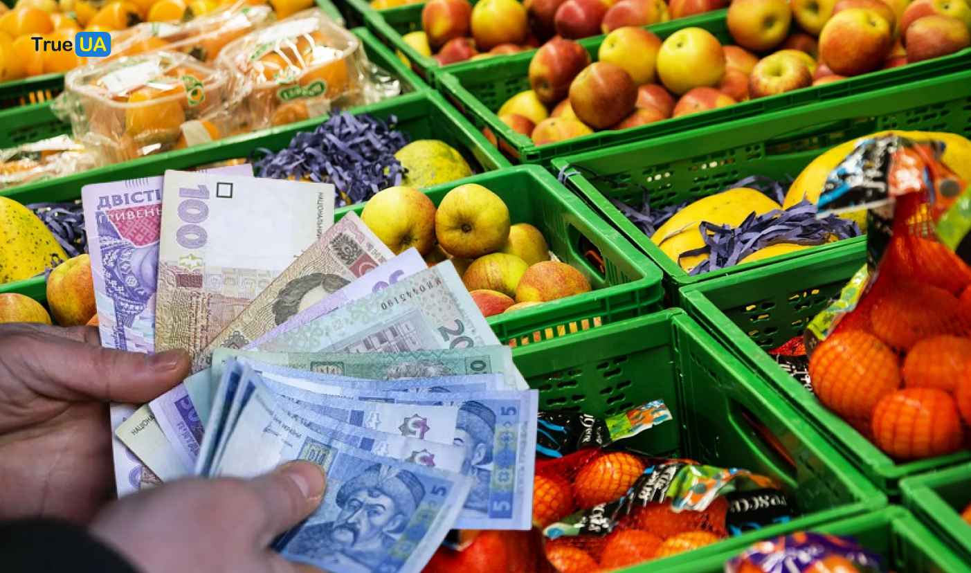 В Україні сповільнилася річна інфляція, але ціни б'ють по кишені: за що тепер платимо більше