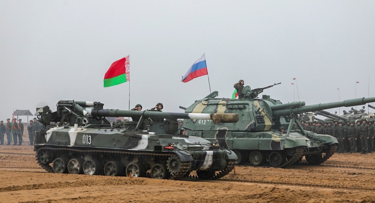 Навчання Захід-2025: МЗС України звернулося до Білорусі напередодні спільних тренувань з Росією