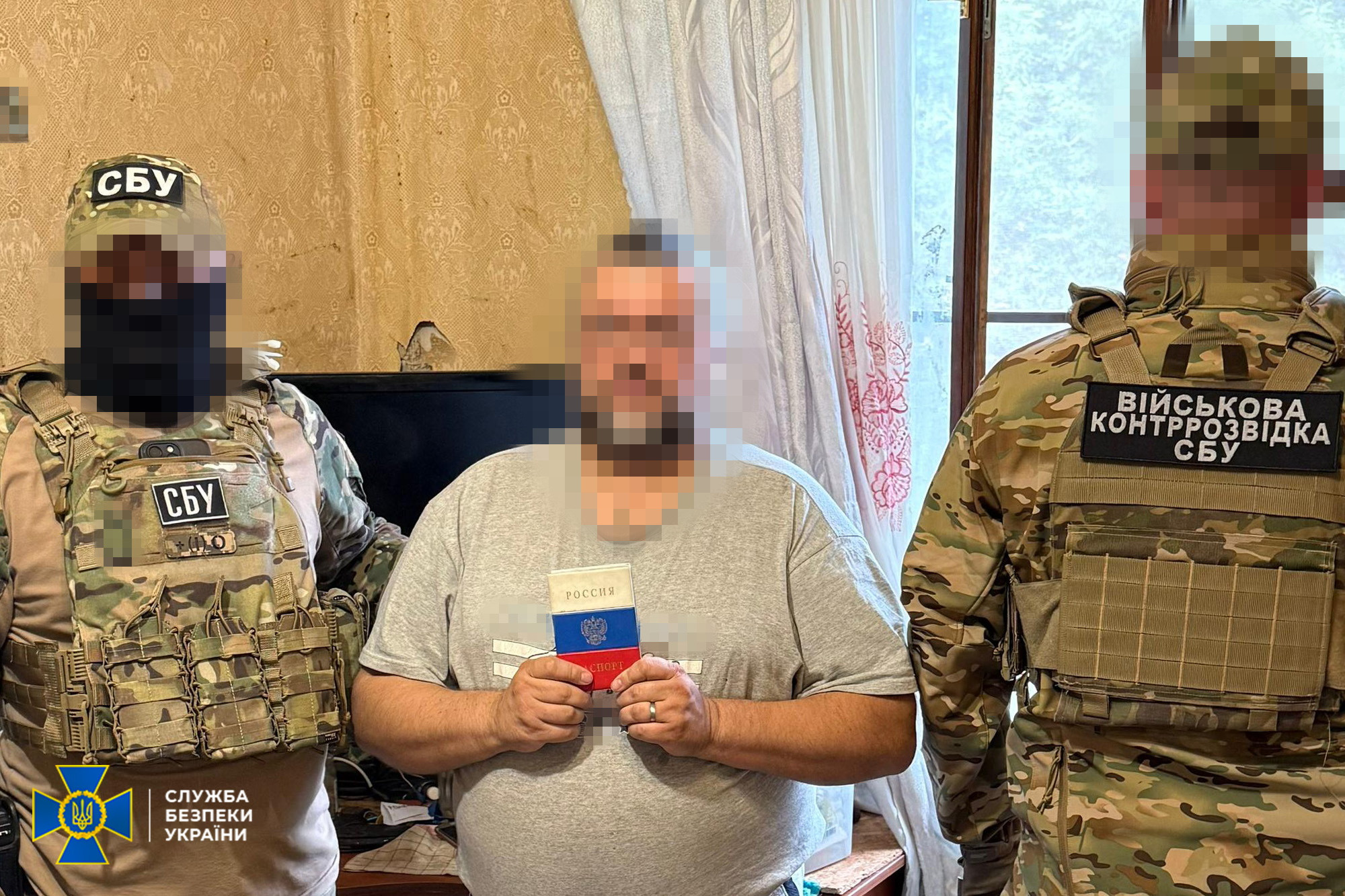 Скільки у лавах ЗСУ викрито російських агентів за час великої війни: разючі цифри