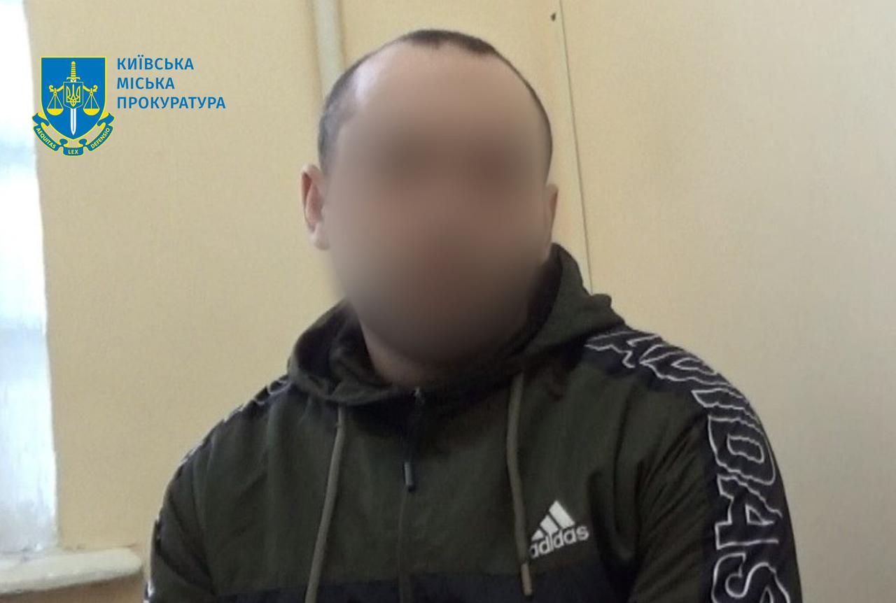 Схиляв до інтиму та пропонував жити разом: у Києві судили чоловіка, який розбещував 13-річну дівчинку 