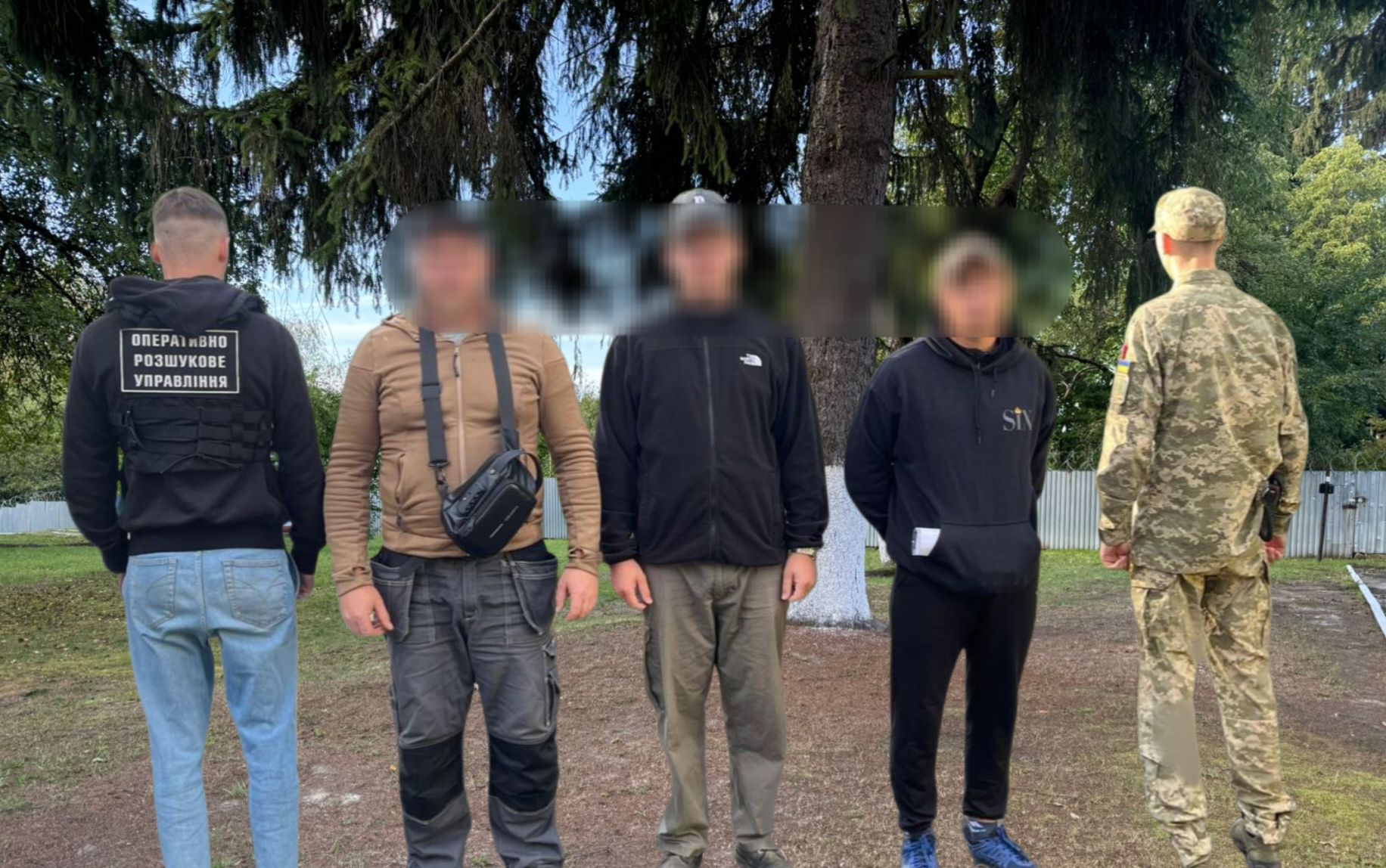 Хитрі грибники намагалися перетнути українсько-словацький кордон