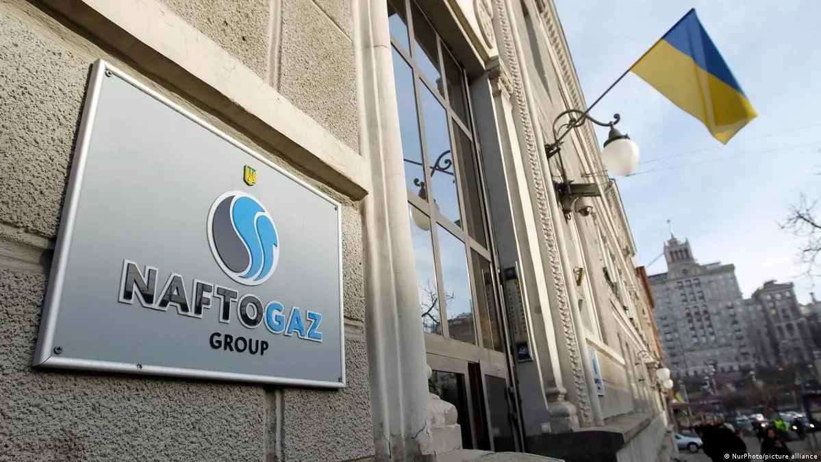 У Нафтогазі повідомили про підписання з ЄБРР рекордної для України угоди: куди спрямують кошти