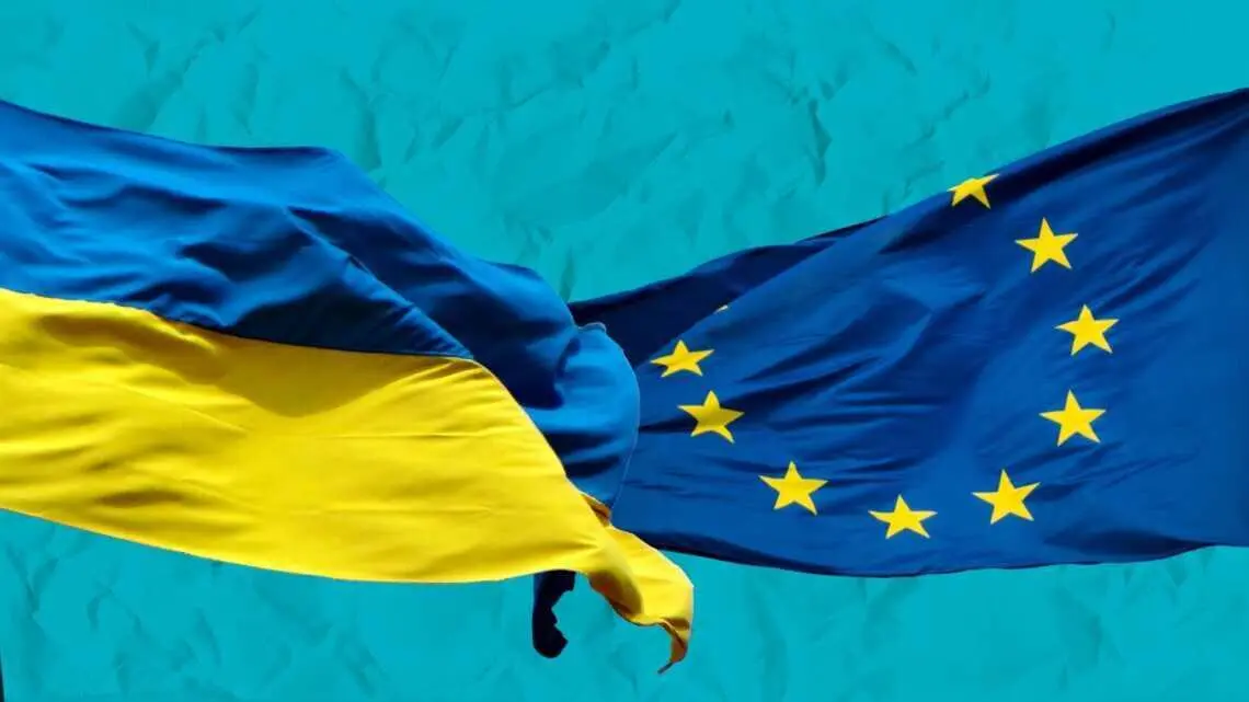 Україна отримає черговий транш від ЄС: про яку суму йдеться