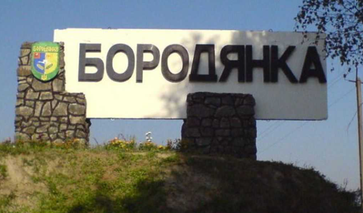 Селище на Київщині, яке було окуповане росіянами, отримає статус міста