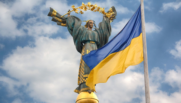 Не лише День Незалежності: які свята відзначають в народі та у світі 24 серпня