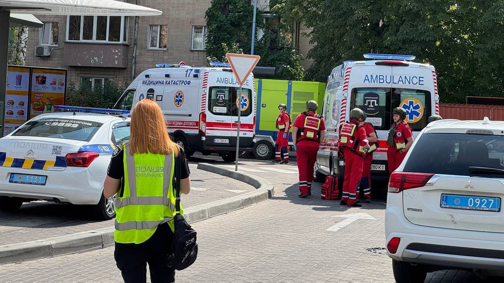 У Черкасах в McDonald's сталася стрілянина: перші подробиці з місця події (фото)