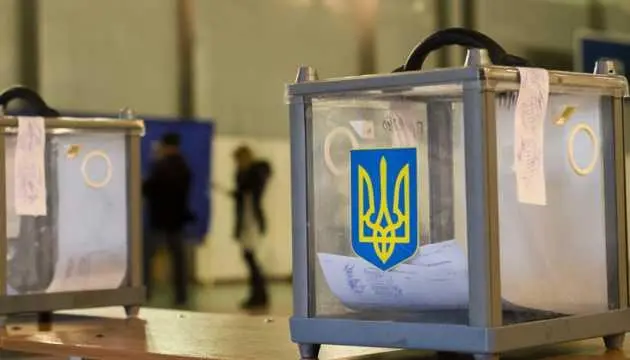 Україна та Британія підписали важливий меморандум щодо проведення виборів після війни
