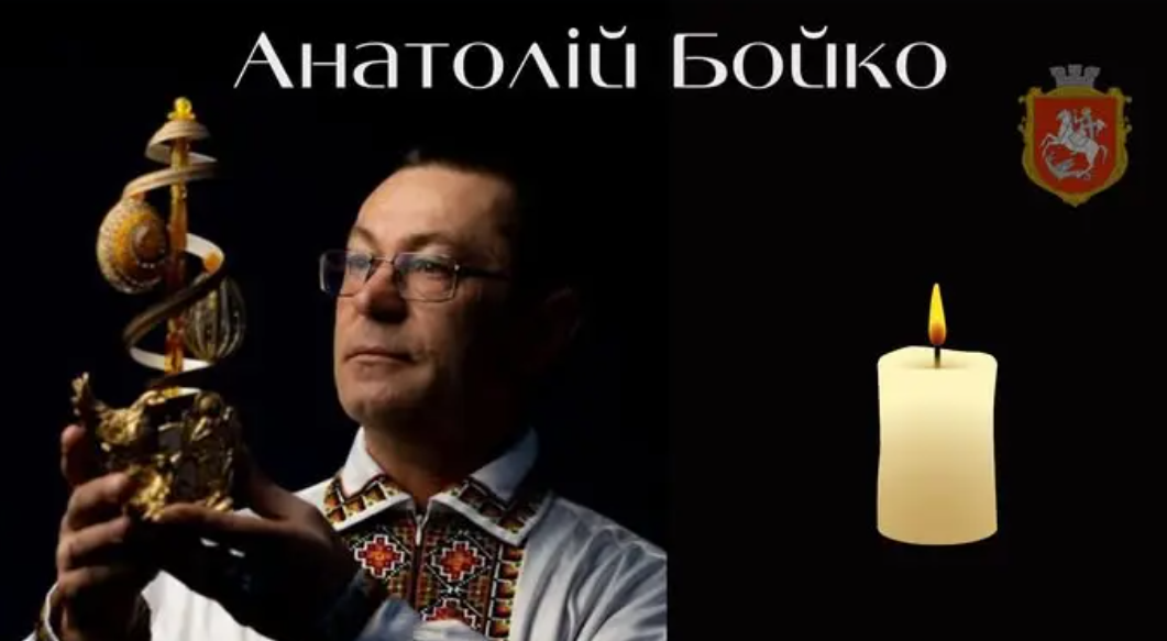 На Волині помер світовий рекордсмен, який створював витвори мистецтва з яєць: що відомо про Анатолія Бойка