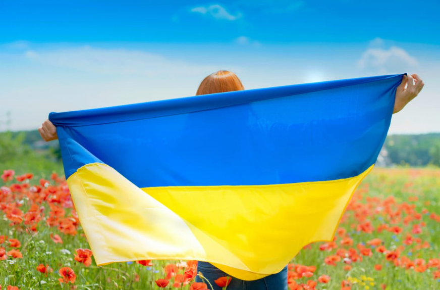 Сьогодні — День Державного прапора: історія свята та цікаві факти про державний символ