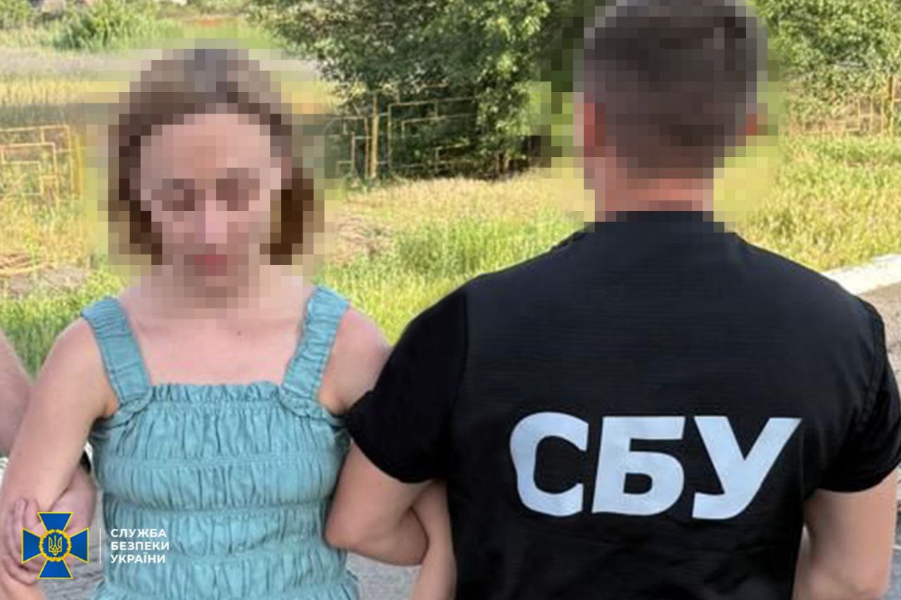 Наркоманка з Вінниці готувала теракт у центрі Дніпра (фото)