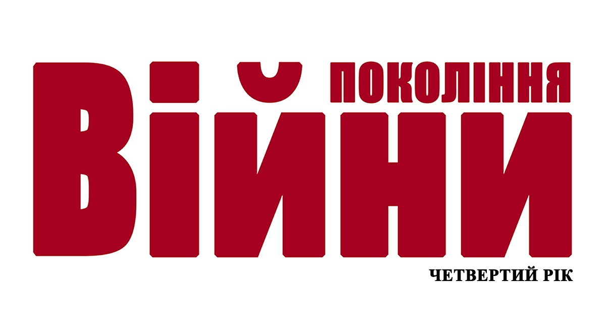 Покоління війни: мистецтво очима 7-річної Ксенії Хандусь