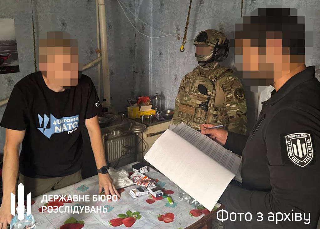 Шабуніну змінили підозру: ДБР пояснило це рішення