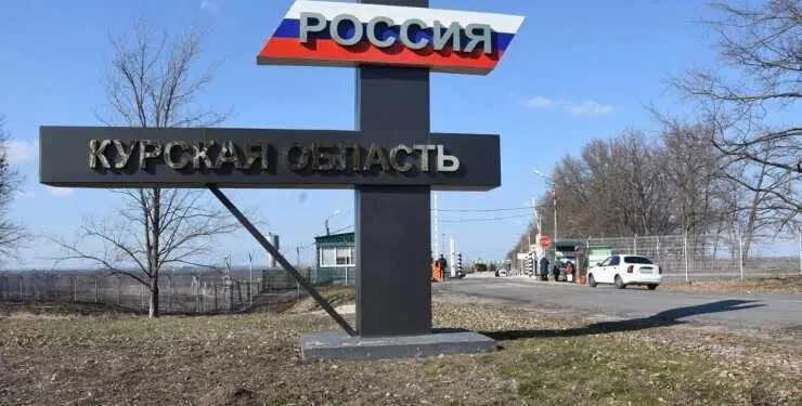 У Кремлі знайшли винних у вторгненні Сил оборони на Курщину, — аналітики ISW