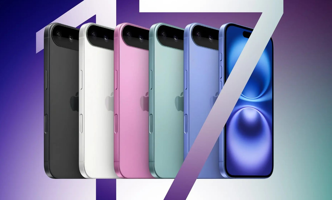 Ціни зростуть до 10%: коли iPhone 17 з'явиться в Україні та скільки коштуватиме