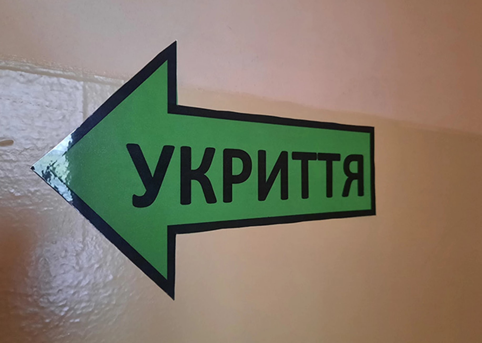 Не витримала стресу: у Києві в укритті під час нічної російської атаки померла жінка