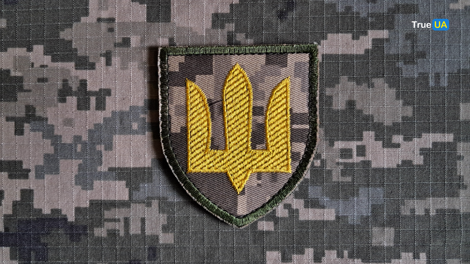 Як каратимуть співробітників ТЦК за невикористання бодікамер: офіційна заява