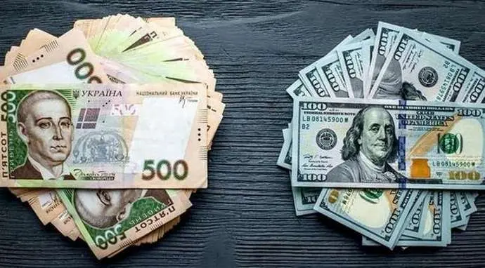 Чого чекати від долара та євро: офіційний курс на 11 вересня