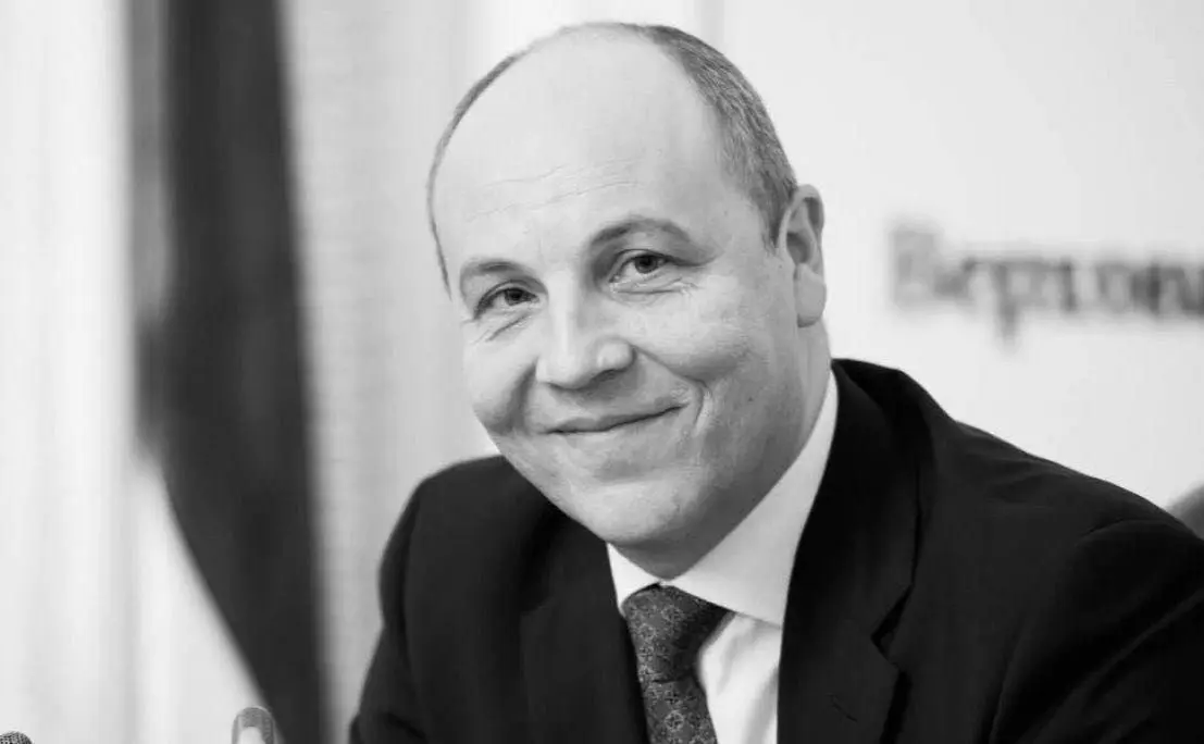 Дії підозрюваного у вбивстві Андрія Парубія перекваліфіковано, — Офіс генпрокурора