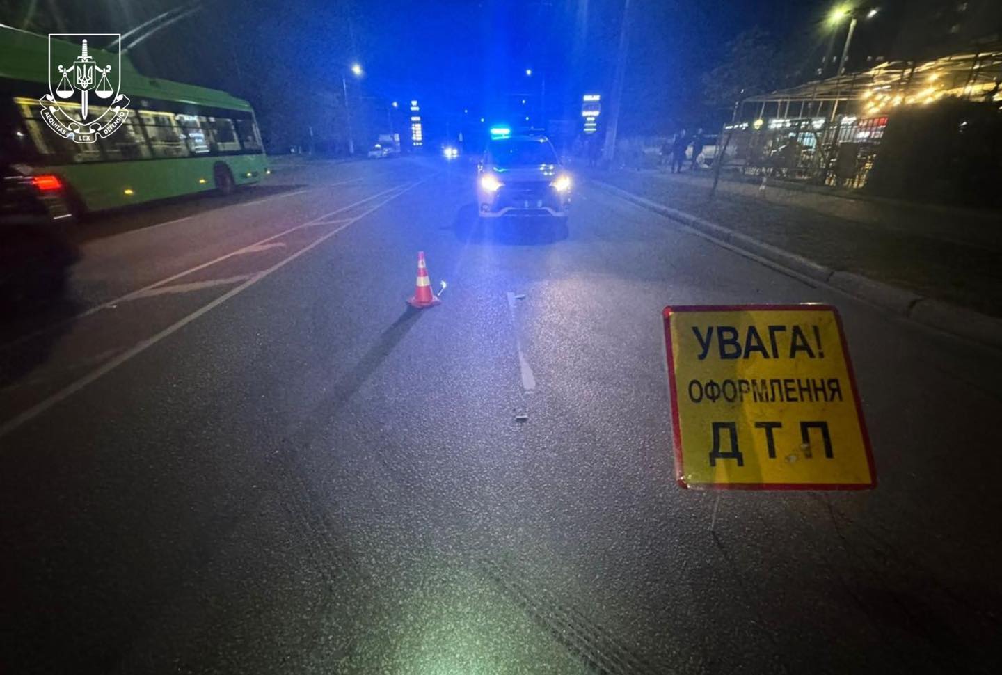 У Житомирі на пішохідному переході на смерть збили прокурора: що відомо про ДТП