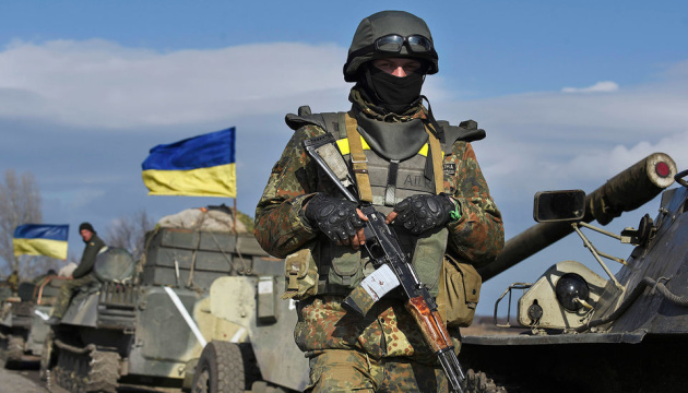 Сьогодні — День захисників та захисниць: привітання у віршах, листівках й прозі