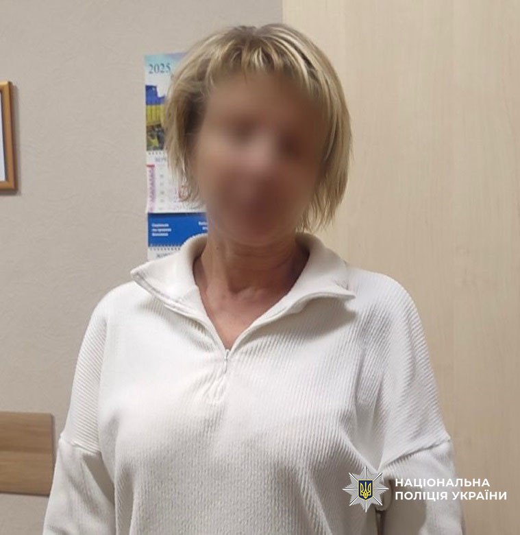 Намагалася заплутати сліди: мешканку Києва підозрюють у жорсткому вбивстві