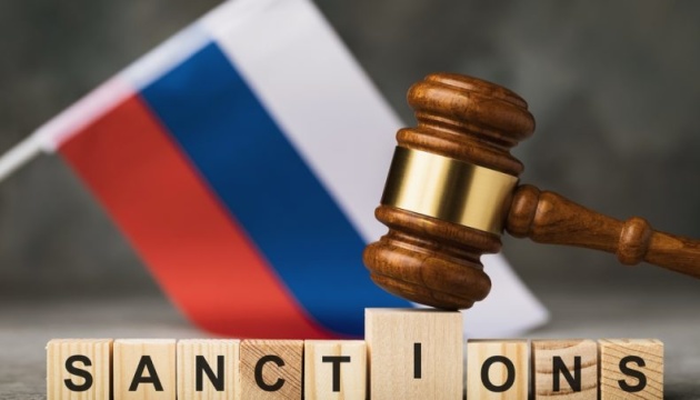 Україна запровадила нові санкції проти Росії та компаній з третіх країн і синхронізувала їх із Британією