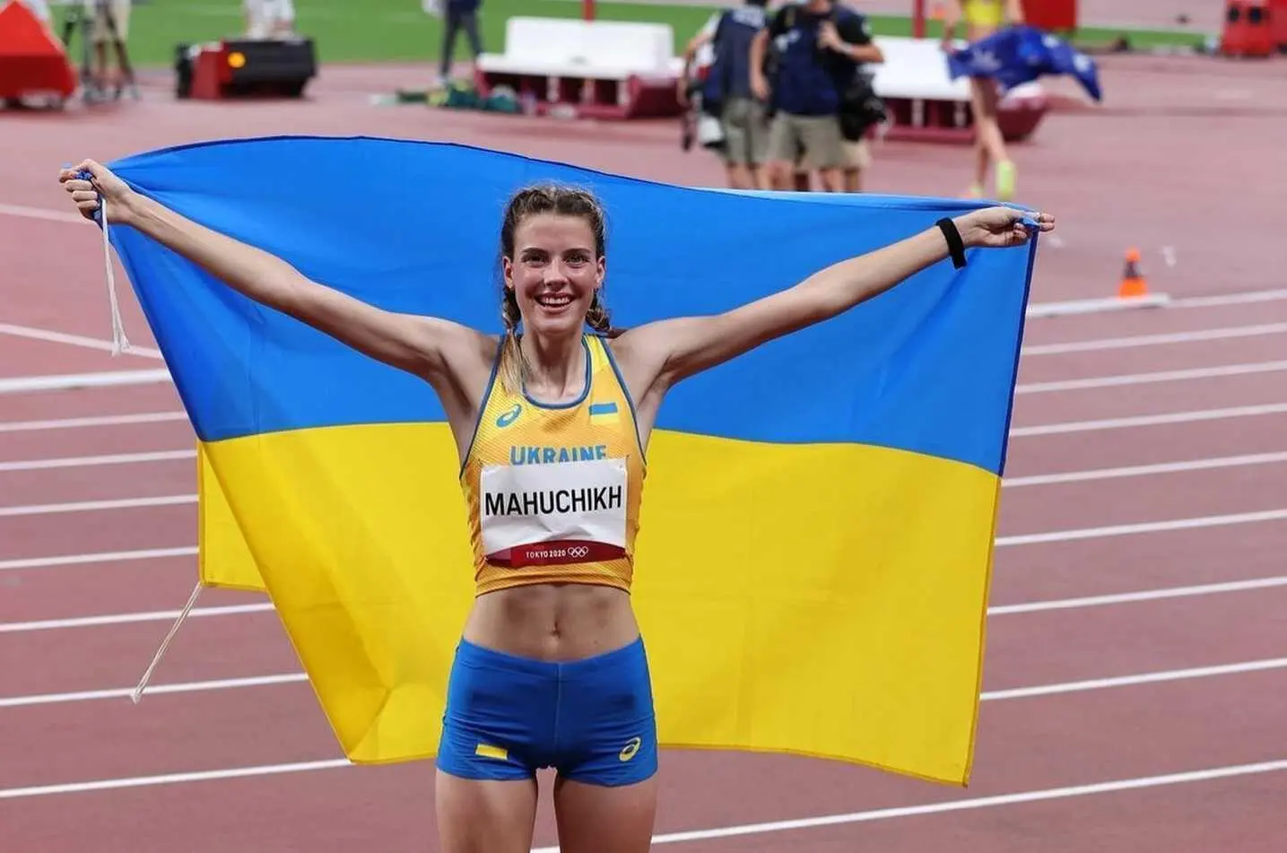 Магучіх пропонували за великі гроші змінити громадянство: яка країна запрошувала спортсменку