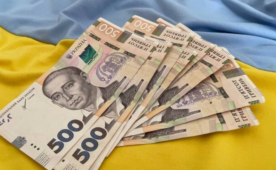 Деякі українки можуть отримати від держави понад 30 тисяч грн одноразово