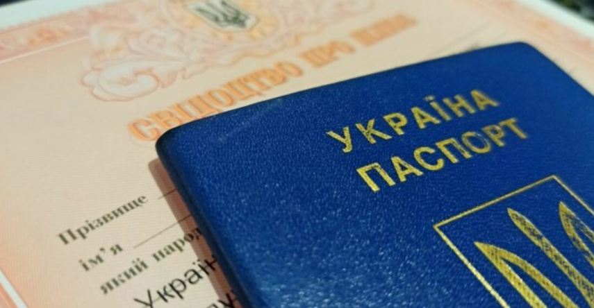 Українці все частіше змінюють свої імена: що варто знати про цю послугу батькам та підліткам