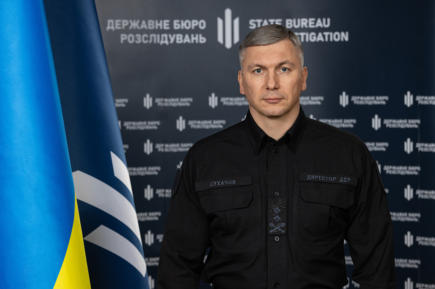 Справи проти зрадників, правоохоронців, нардепів і військових: у ДБР розповіли про резонансні розслідування
