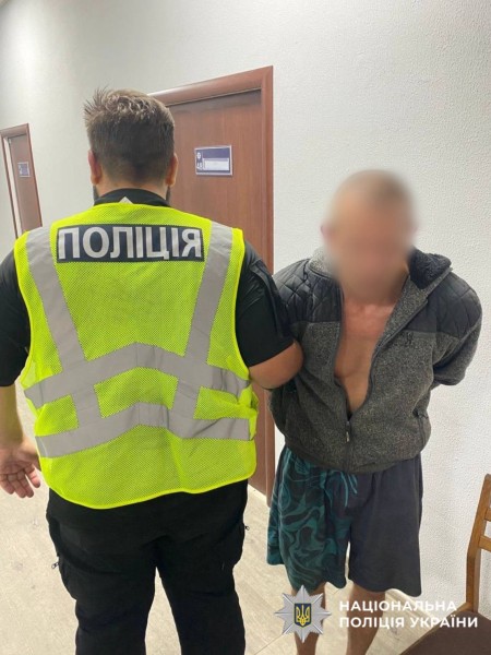 До поліції звернулася мати: на Київщині чоловіка підозрюють у зґвалтуванні падчерки
